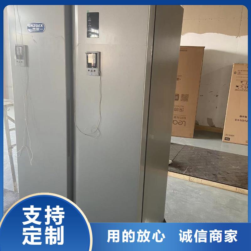 防爆冰箱定制收费标准