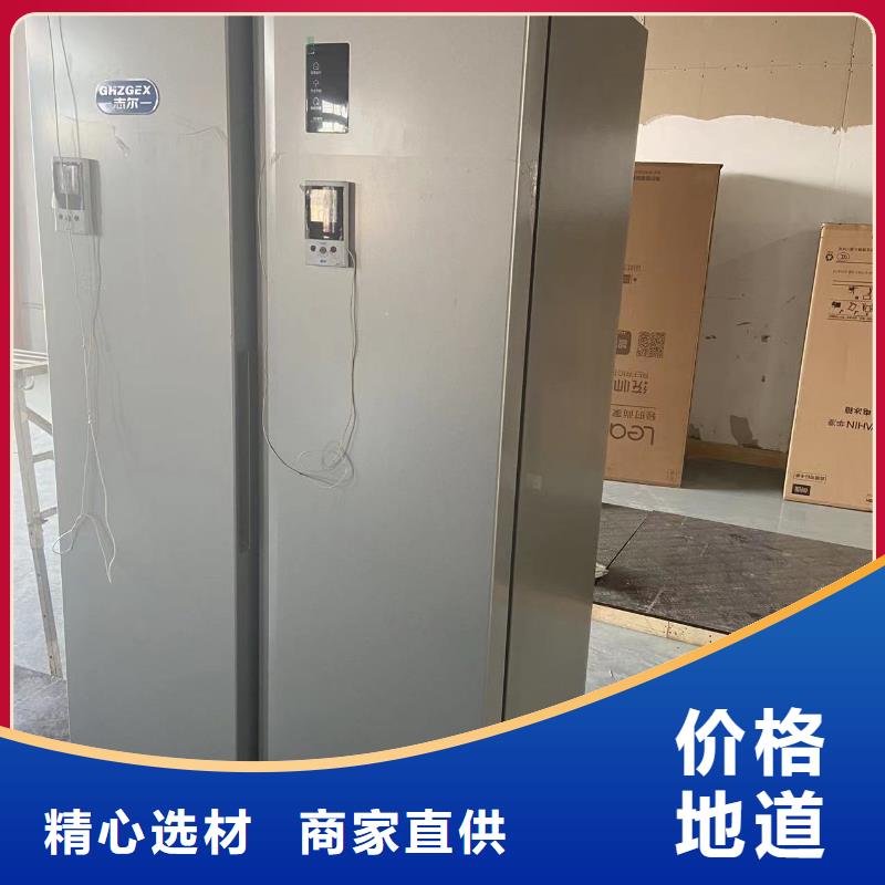 口碑好的防爆冰箱拿貨價多少錢經銷商