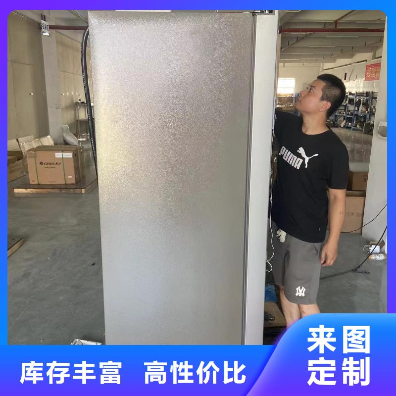 防爆冰箱厂家视频-防爆冰箱厂家(宏中格)覆盖地域安徽省宿州市灵璧|泗县|滁州|阜阳|马鞍山|池州|宣城|铜陵|黄山