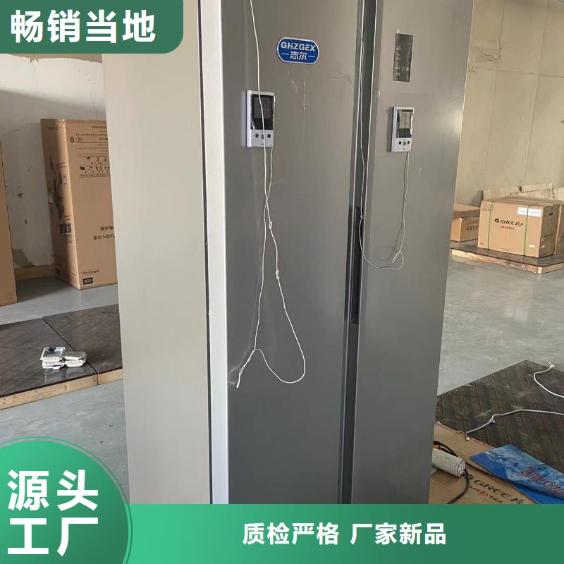 防爆冰箱價格低貨源直供
