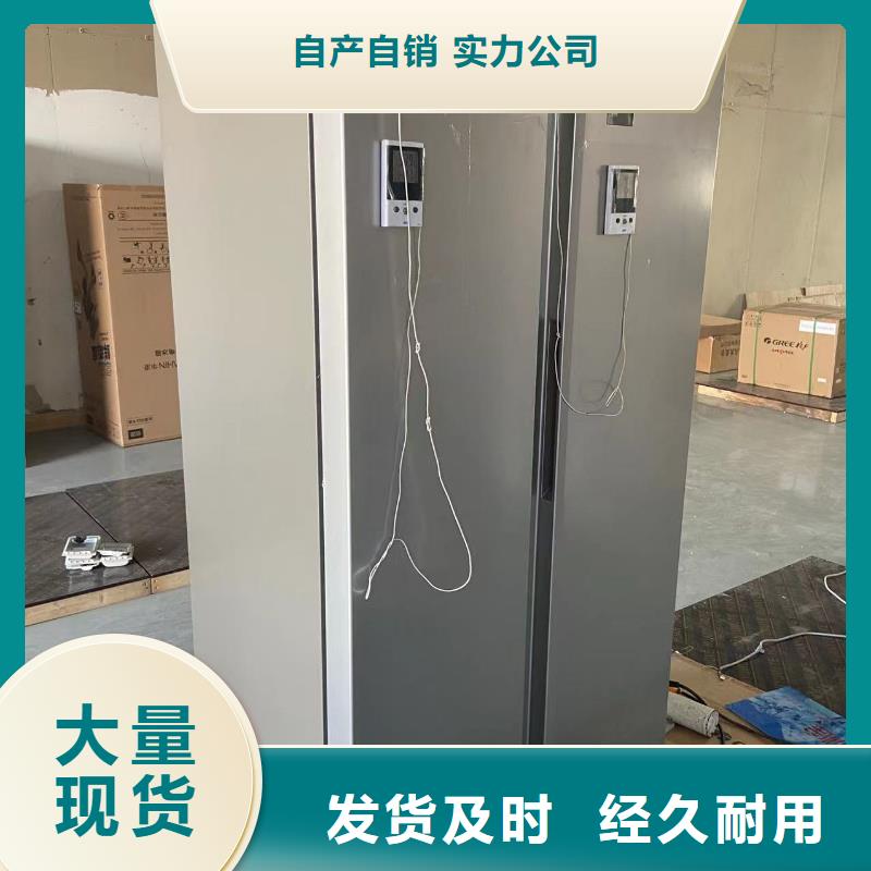 防爆冰箱拿貨價多少錢支持定制