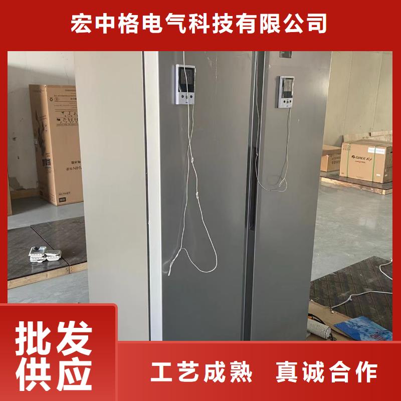 防爆冰箱公司制造廠_宏中格電氣科技有限公司