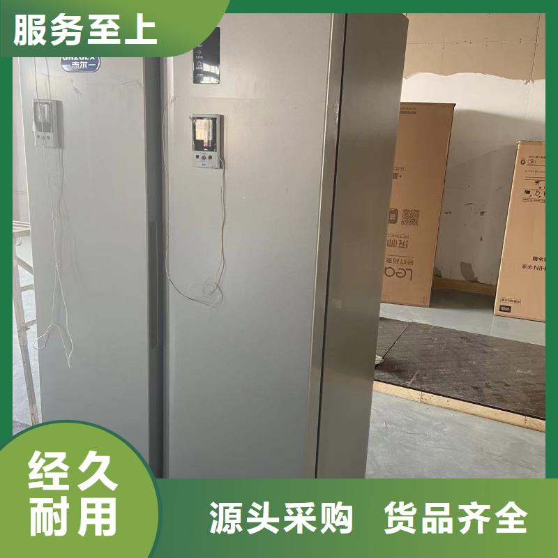 防爆冰箱厂家视频-防爆冰箱厂家(宏中格)覆盖地域安徽省宿州市灵璧|泗县|滁州|阜阳|马鞍山|池州|宣城|铜陵|黄山