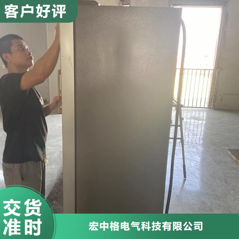 #防爆冰箱價格低#-質量過硬