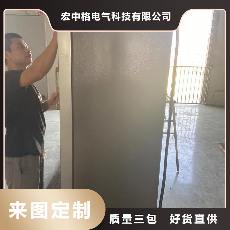 防爆冰箱批發價-防爆冰箱批發價放心