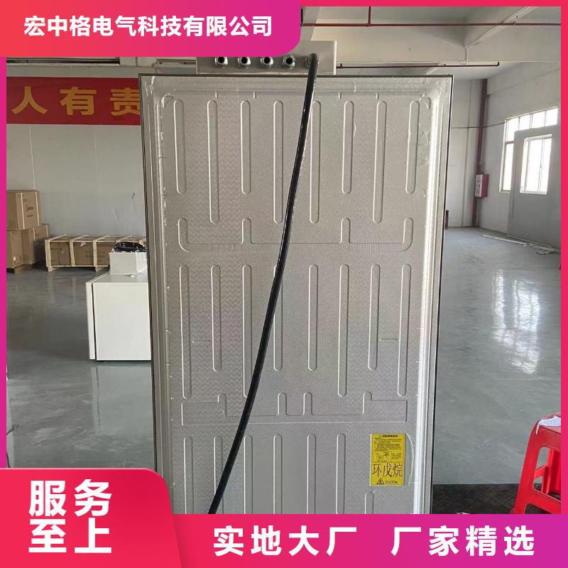 防爆冰箱定制收费标准