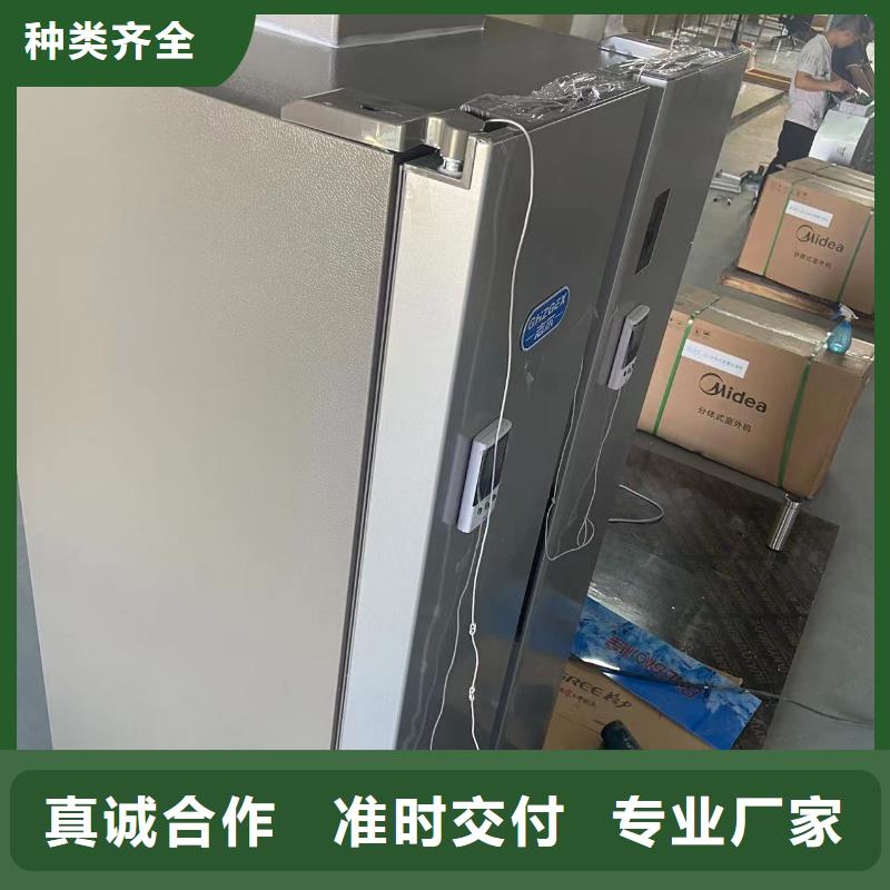 防爆冰箱價格低貨源直供