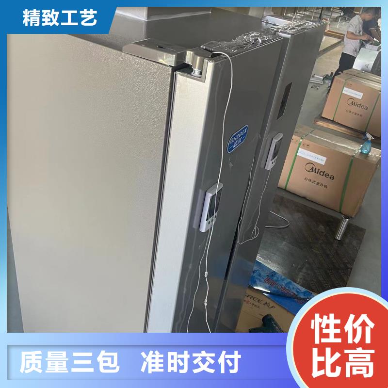 防爆冰箱公司制造廠_宏中格電氣科技有限公司