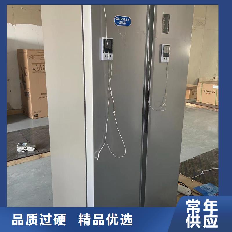 防爆冰箱價格低貨源直供