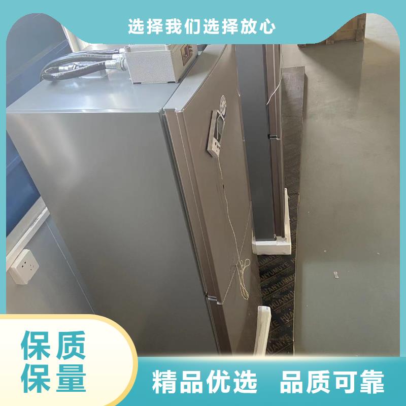 防爆冰箱厂家视频-防爆冰箱厂家(宏中格)覆盖地域安徽省宿州市灵璧|泗县|滁州|阜阳|马鞍山|池州|宣城|铜陵|黄山