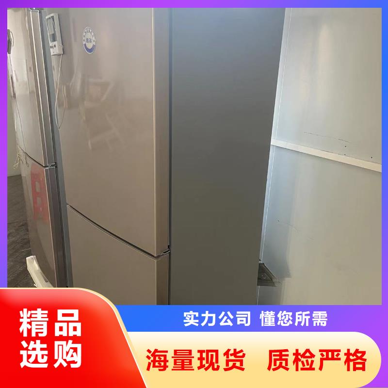 防爆干燥箱厂家视频-玉州|博白|柳州|南宁|来宾|崇左|贵港|防城港防爆干燥箱厂家大量现货-宏中格电气科技(玉林市分公司)