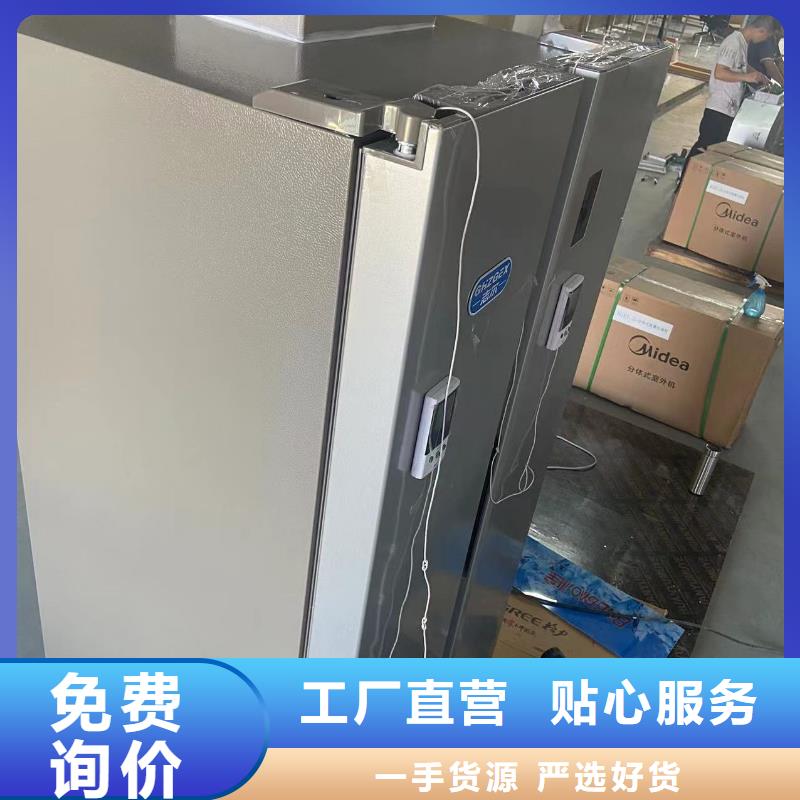 防爆冰箱厂家视频-内蒙古赤峰市|呼和浩特|阿拉善|鄂尔多斯|包头|通辽防爆冰箱厂家-宏中格