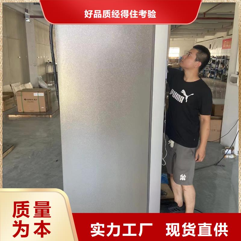 優質的防爆冰箱化學用認準宏中格電氣科技有限公司
