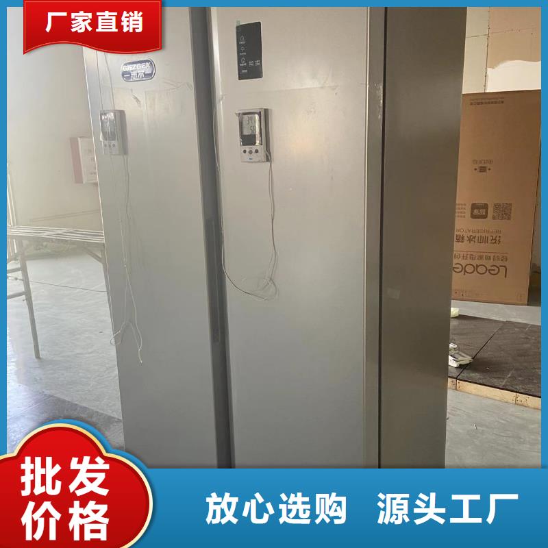 库存充足的防爆冰箱供应商销售厂家