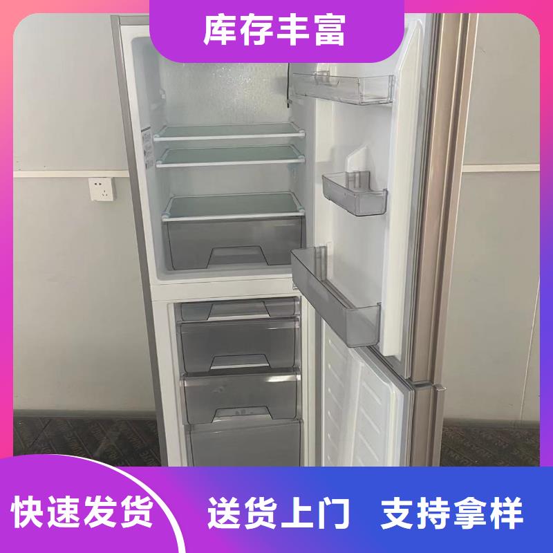 可定制防爆冰箱口碑好的廠家