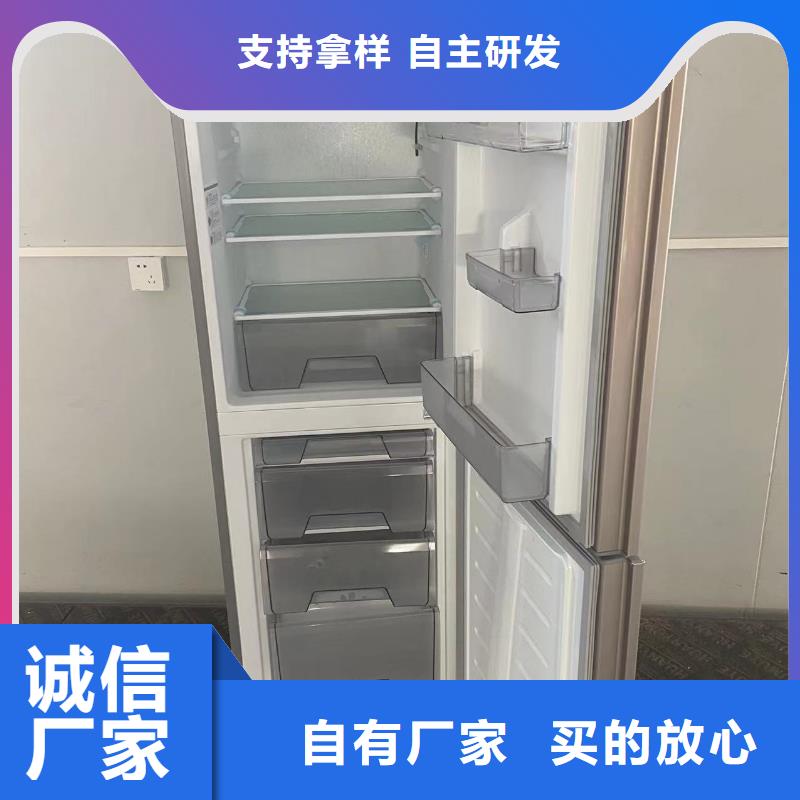 防爆冰箱口碑好企業-實力雄厚