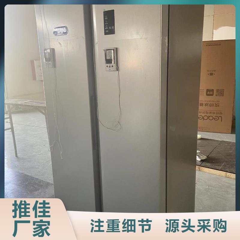 防爆冰箱供應用途