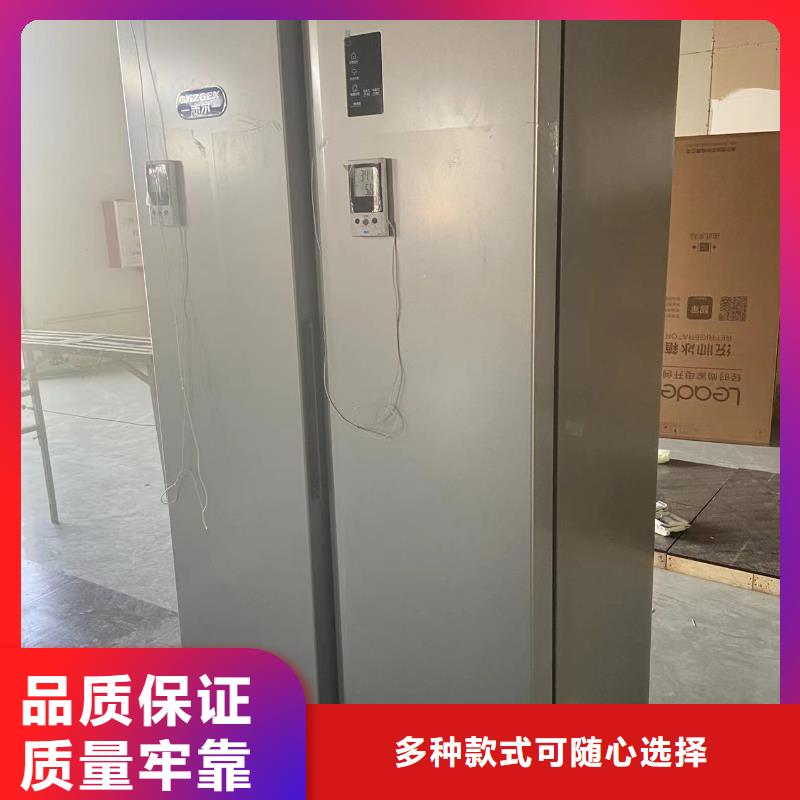 防爆冰箱口碑好企業-實力雄厚
