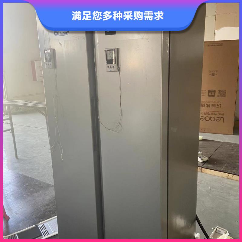 防爆冰箱厂家视频-内蒙古赤峰市|呼和浩特|阿拉善|鄂尔多斯|包头|通辽防爆冰箱厂家-宏中格