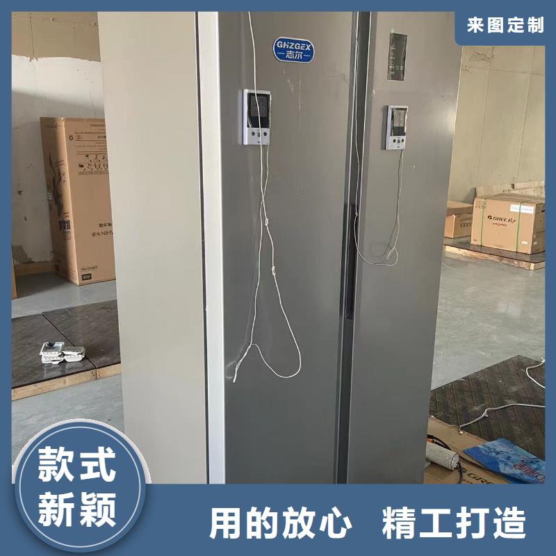 供應批發防爆冰箱化學用-保質