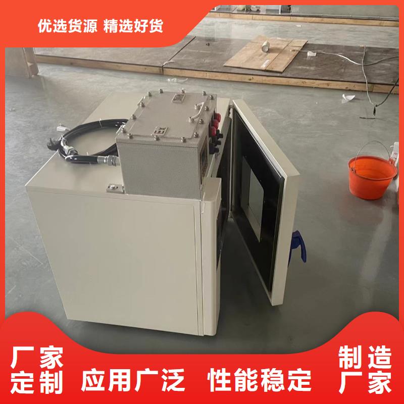 防爆空调厂家视频-防爆空调厂家_黑龙江省大兴安岭市市场覆盖呼玛|漠河|黑河|绥化|大庆|牡丹江|佳木斯|鹤岗|哈尔滨等