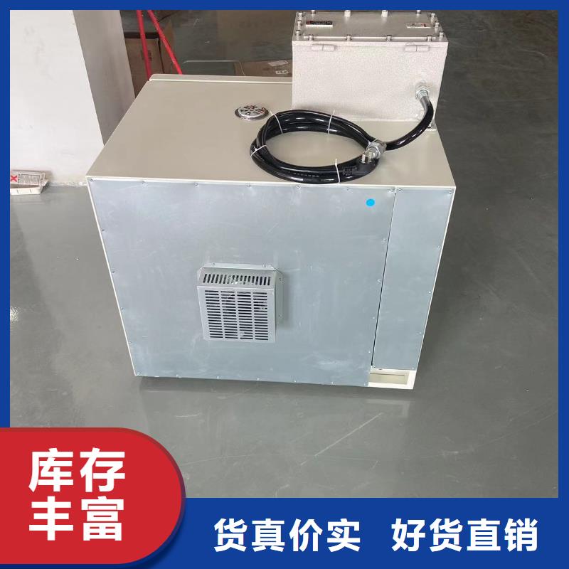 防爆空调厂家视频-防爆空调厂家_黑龙江省大兴安岭市市场覆盖呼玛|漠河|黑河|绥化|大庆|牡丹江|佳木斯|鹤岗|哈尔滨等