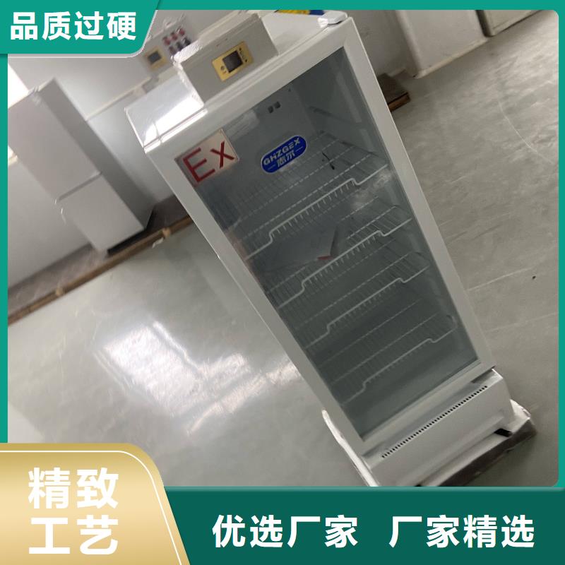 防爆空调厂家视频-防爆空调厂家|聊城市|东阿|莘县|滨州|济南|临沂|日照