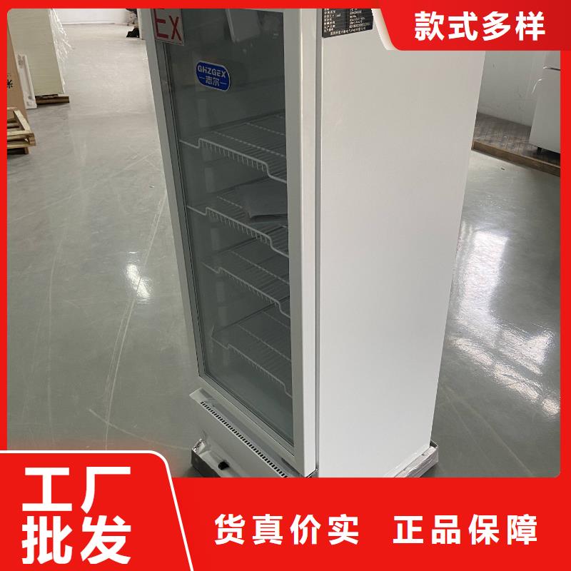 防爆空调厂家视频-防爆空调厂家|聊城市|东阿|莘县|滨州|济南|临沂|日照