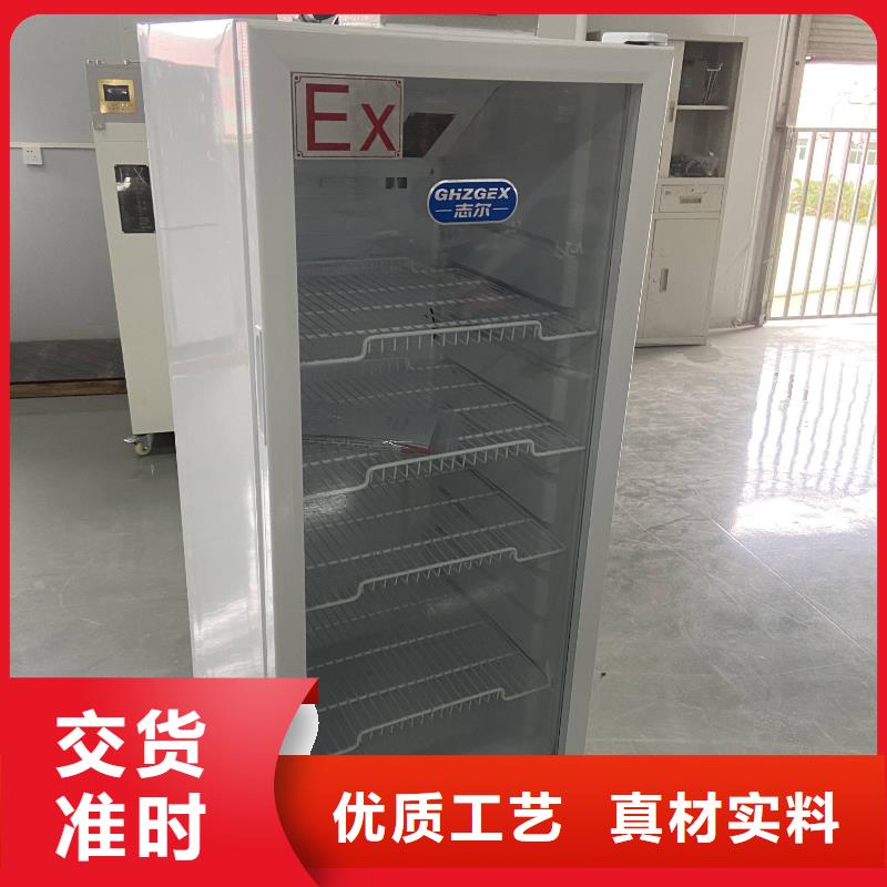 防爆干燥箱视频-云南省宏中格防爆干燥箱可服务区域文山|玉溪|西双版纳|大理|普洱等