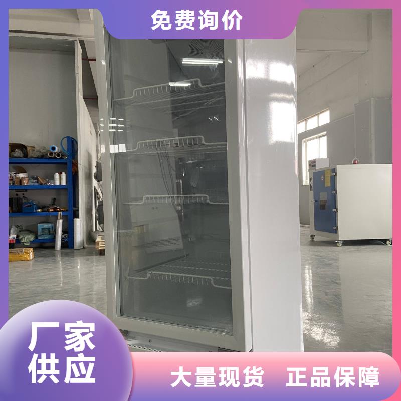 防爆空调厂家视频-防爆空调厂家|聊城市|东阿|莘县|滨州|济南|临沂|日照