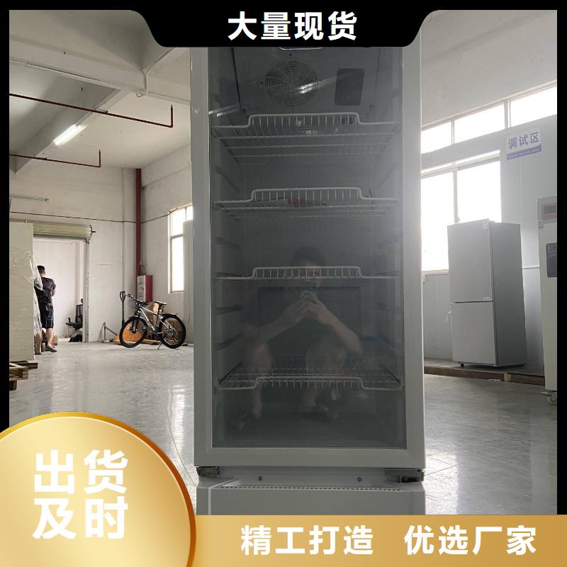 防爆干燥箱视频-云南省宏中格防爆干燥箱可服务区域文山|玉溪|西双版纳|大理|普洱等