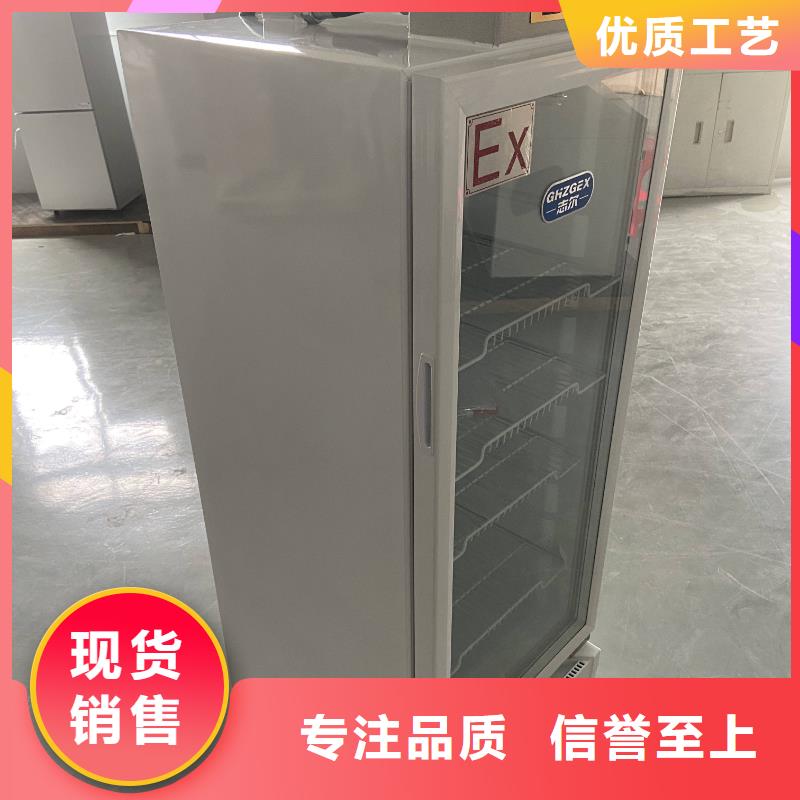 防爆干燥箱视频-云南省宏中格防爆干燥箱可服务区域文山|玉溪|西双版纳|大理|普洱等
