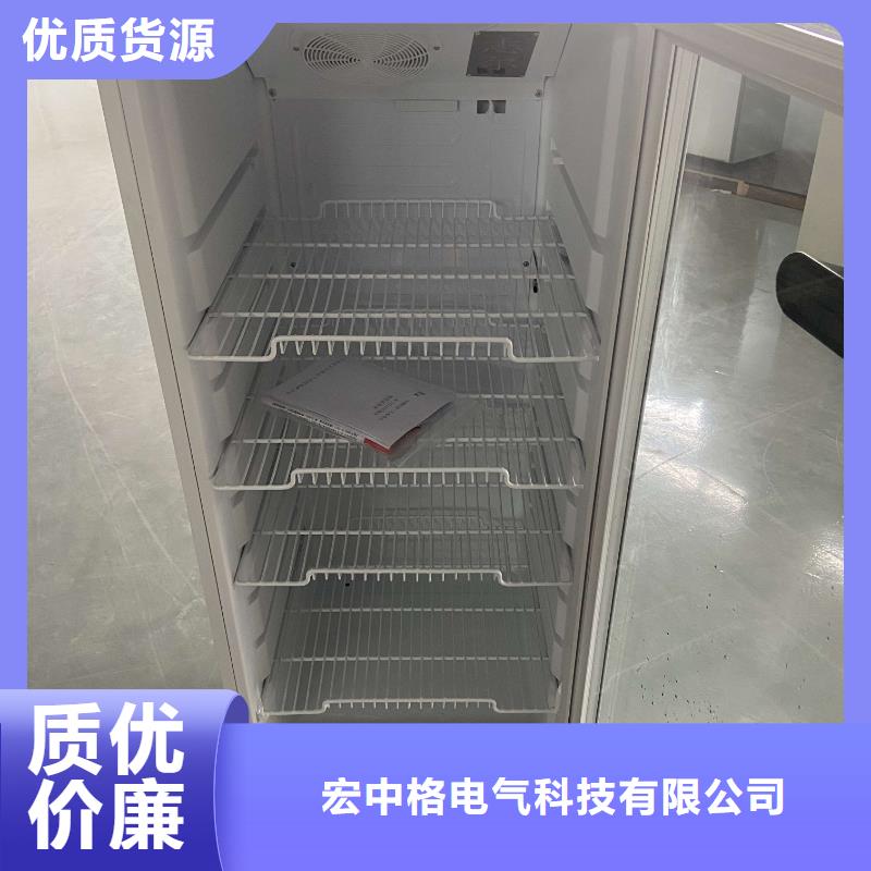志爾防爆冰箱廠家-性價比高
