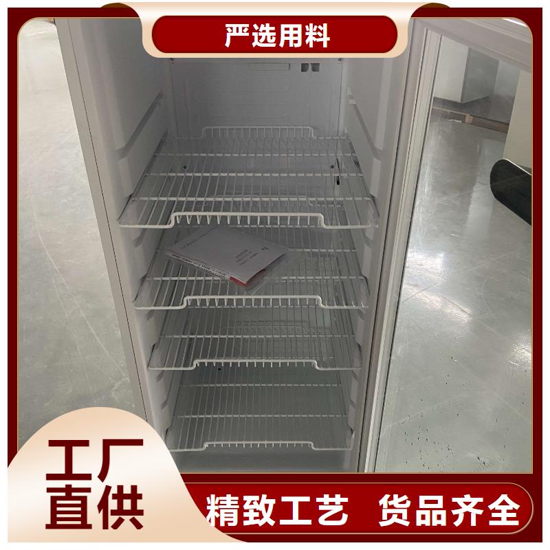 防爆干燥箱视频-云南省宏中格防爆干燥箱可服务区域文山|玉溪|西双版纳|大理|普洱等