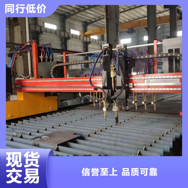 數控等離子切割機3000w光纖激光切割機從廠家買售后有保障