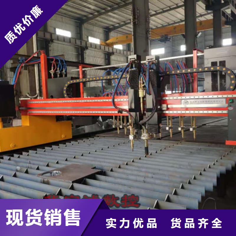 數(shù)控等離子切割機(jī)光纖激光切割機(jī)質(zhì)量層層把關(guān)