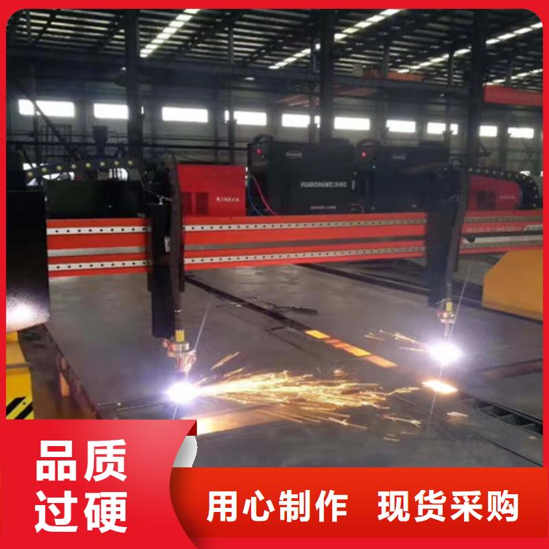數控等離子切割機-【激光切割機光纖切割機】好產品不怕比