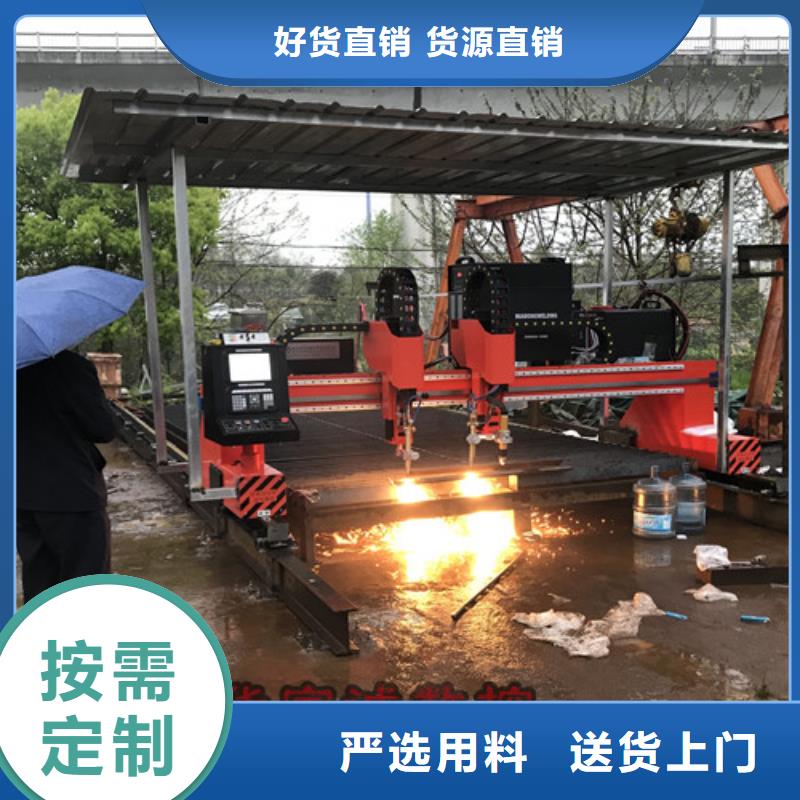 【数控等离子切割机】-光纤激光切割机6000瓦型号全价格低