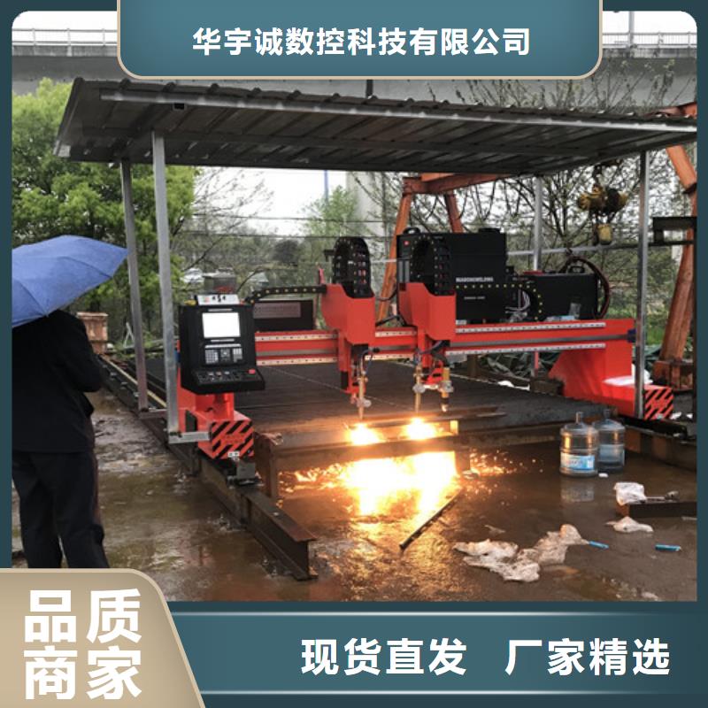 【數控等離子切割機】,3000w激光切割機實力工廠