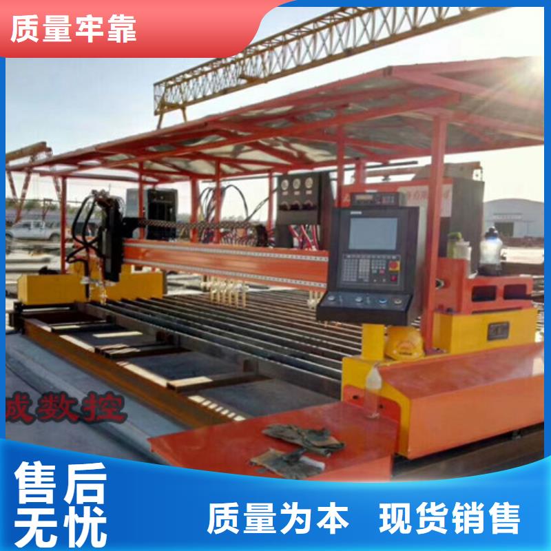 数控等离子切割机光纤激光切割机床生产厂家