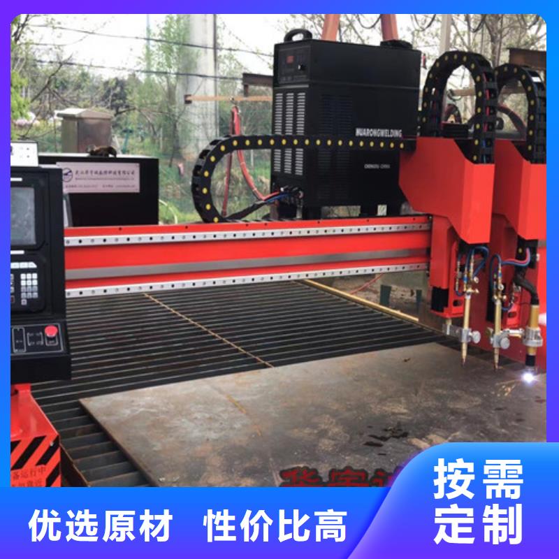 數控等離子切割機,國產光纖激光切割機價格源頭廠家供應