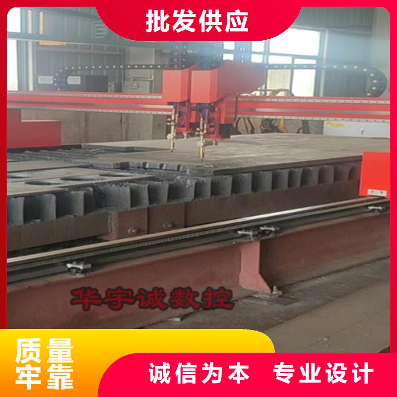 光纤激光切割机6000瓦视频-光纤激光切割机6000瓦_河南省南阳市市场覆盖新野|桐柏|商丘|安阳|信阳|焦作|郑州等