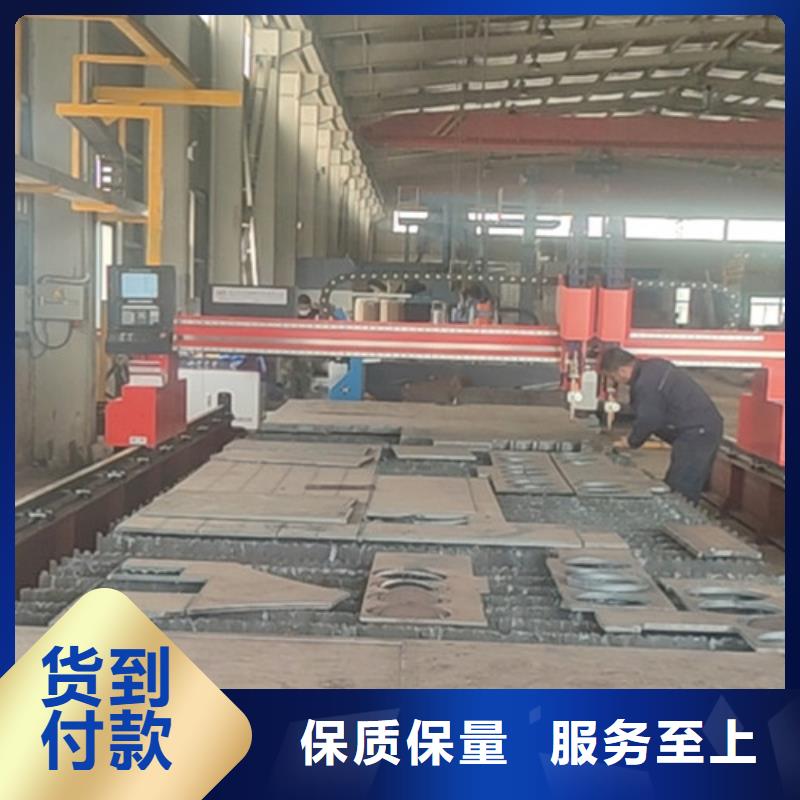 光纤激光切割机6000瓦视频-直辖香港|光纤激光切割机6000瓦-华宇诚