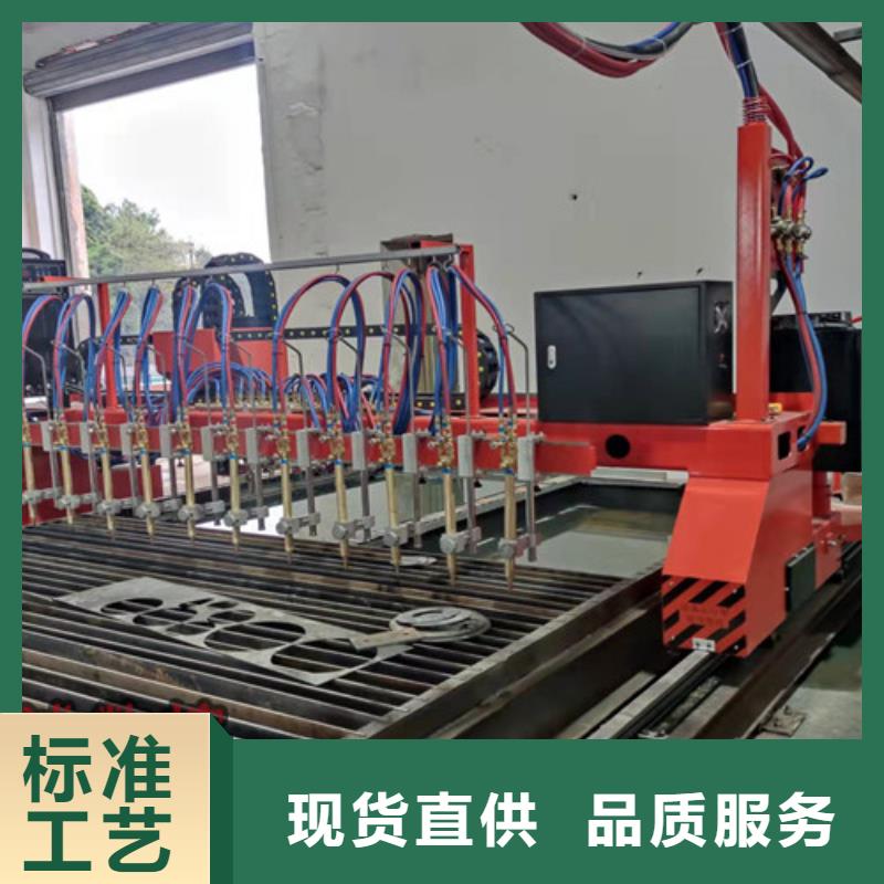 數(shù)控等離子切割機(jī)高精密光纖激光切割機(jī)敢與同行比服務(wù)