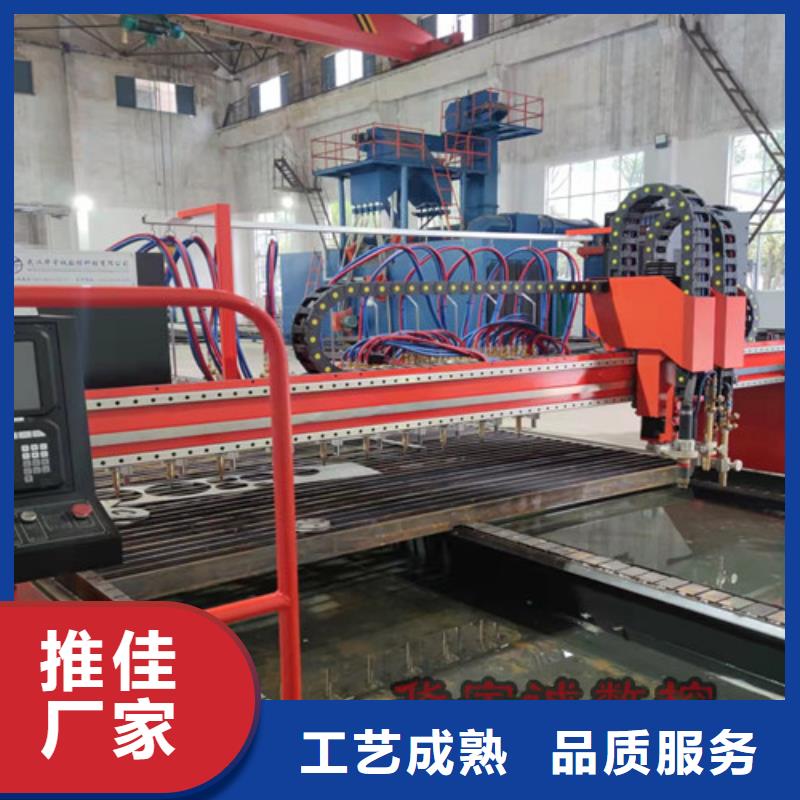 數控等離子切割機激光切割機1500w品質無所畏懼