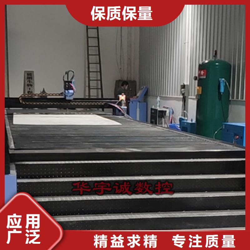 數控等離子切割機全自動上料激光切割機廠家大量現貨