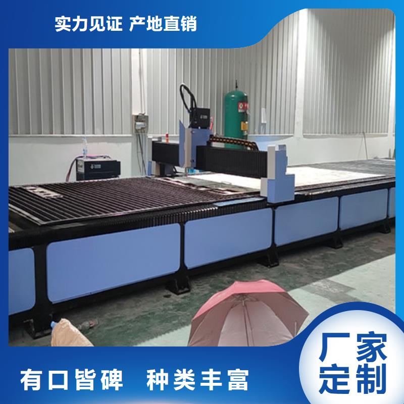 数控等离子切割机光纤数控激光切割机量大从优