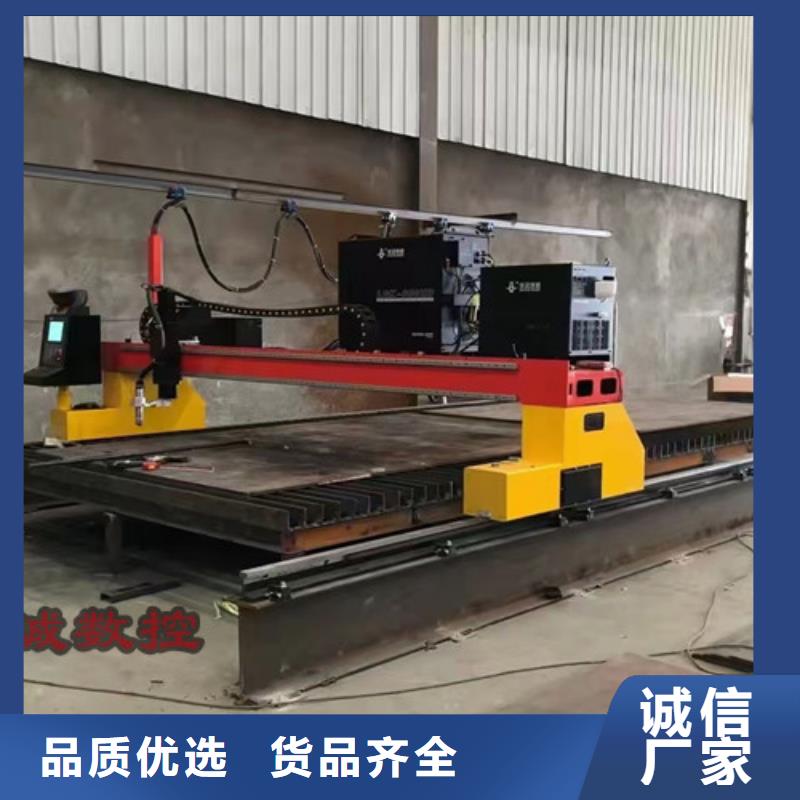 光纤激光切割机6000瓦视频-光纤激光切割机6000瓦_河南省南阳市市场覆盖新野|桐柏|商丘|安阳|信阳|焦作|郑州等