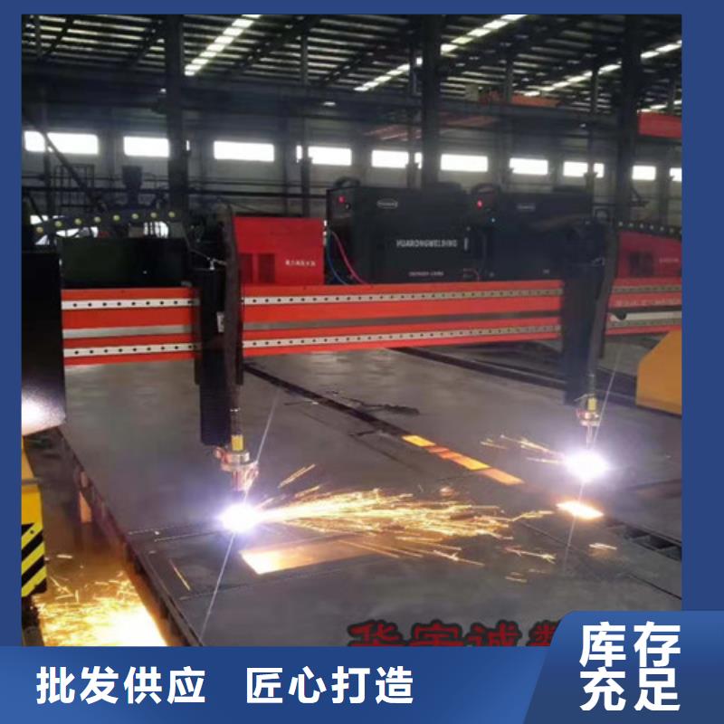 數控等離子切割機金屬光纖激光切割機現貨齊全售后無憂