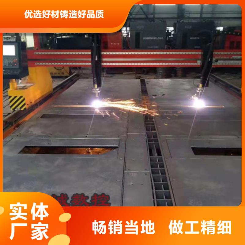 數(shù)控等離子切割機1500w光纖激光切割機滿足客戶需求